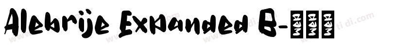 Alebrije Expanded B字体转换